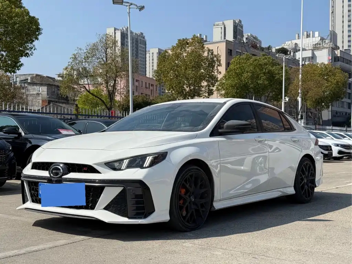 GAC TRUMPCHI EMPOW  2023