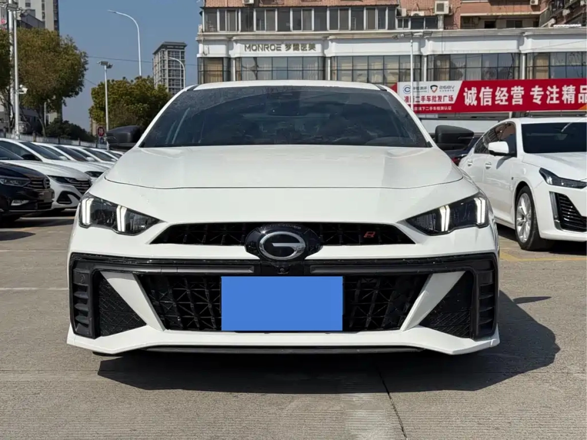 GAC TRUMPCHI EMPOW