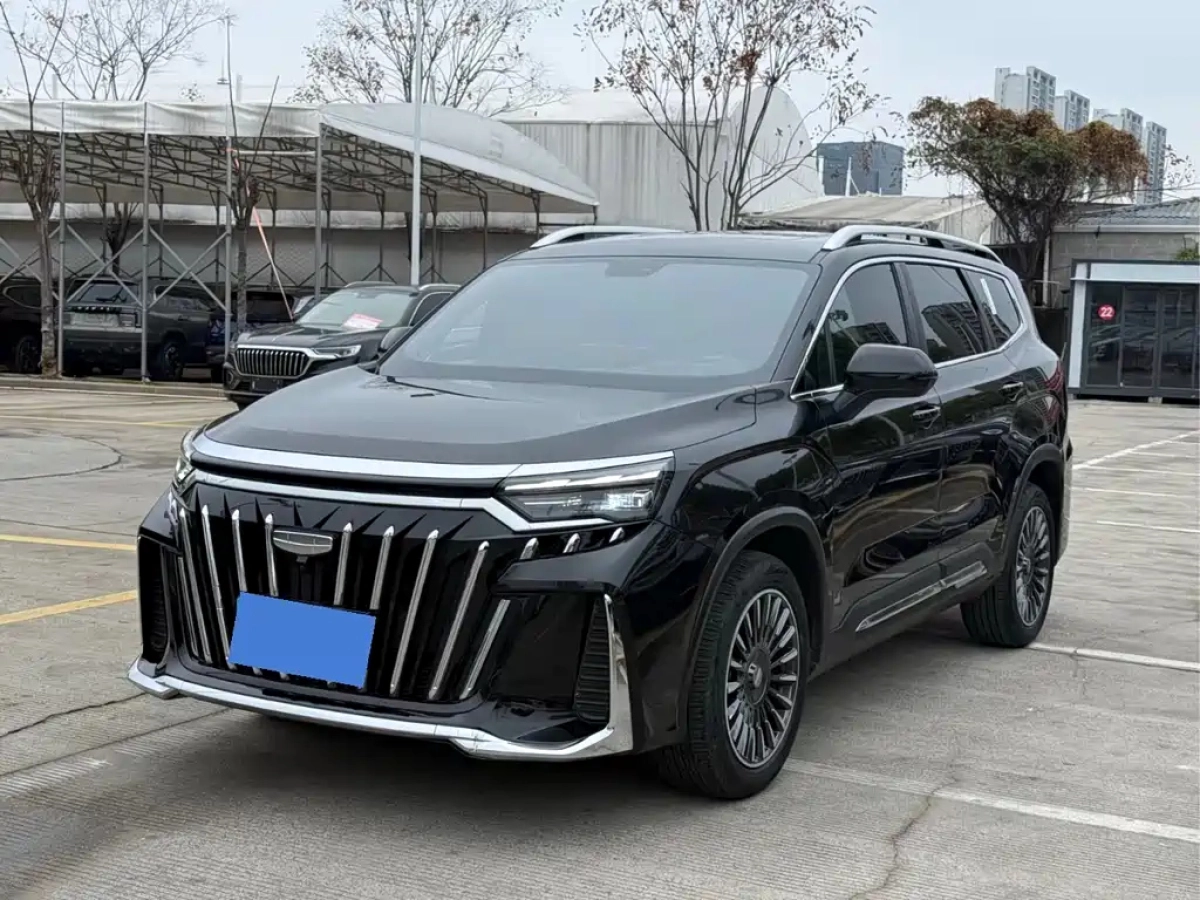 GEELY AUTO HAOYUE L