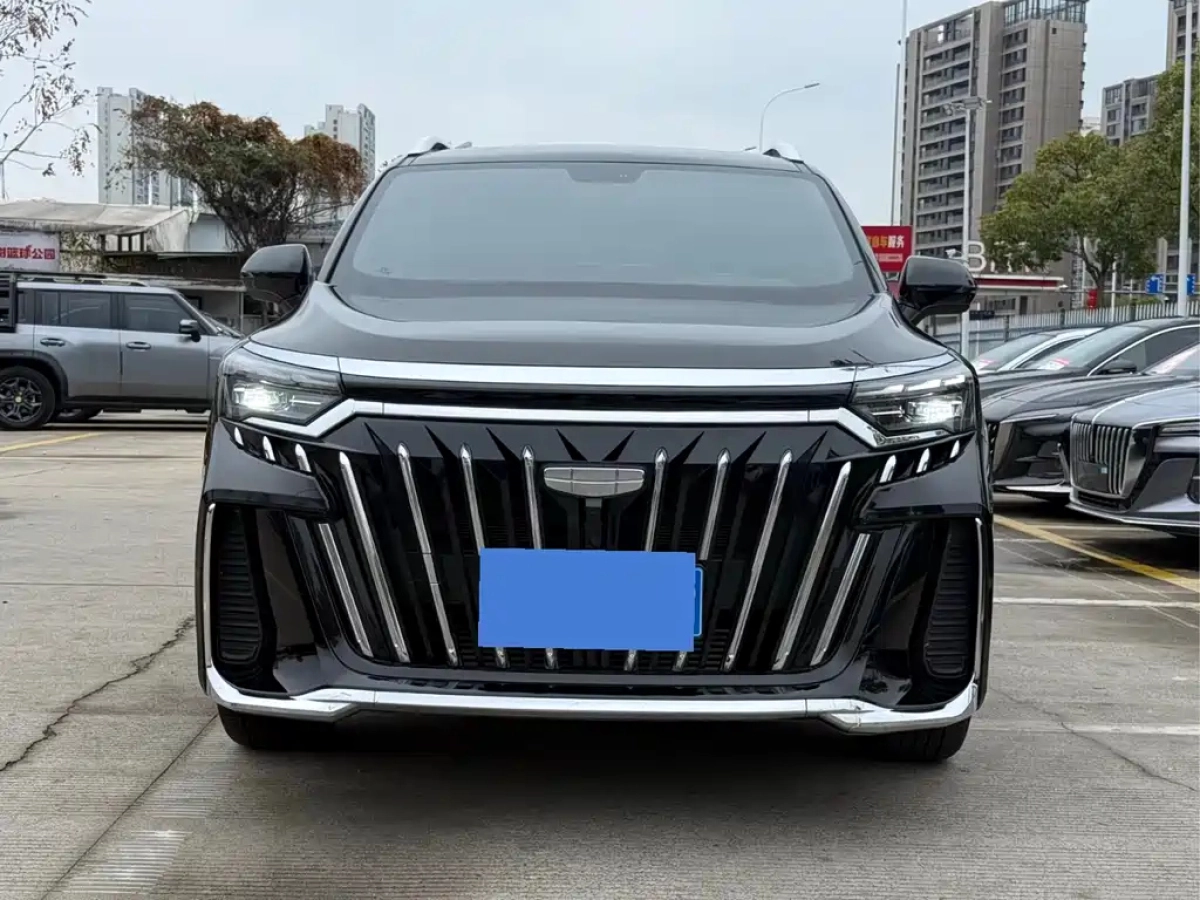 GEELY AUTO HAOYUE L