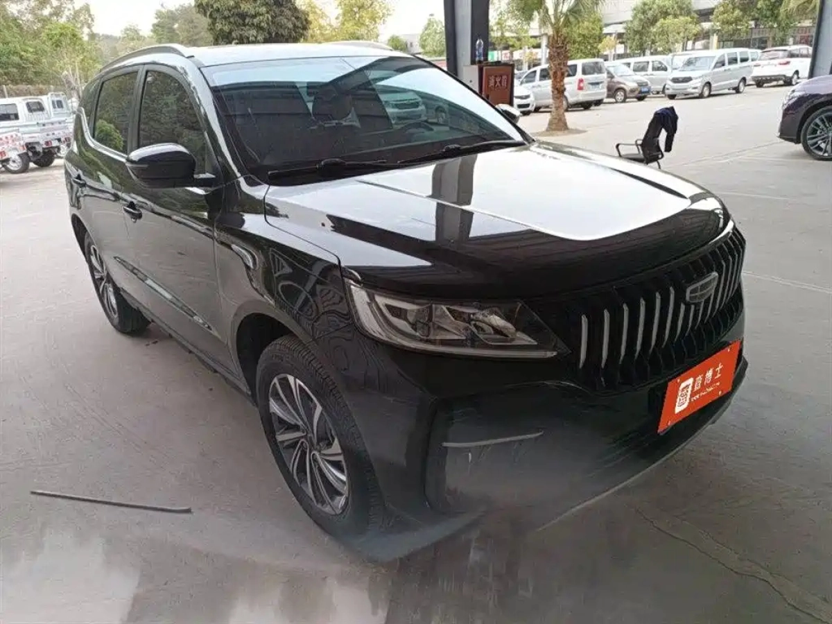GEELY AUTO VISION X6