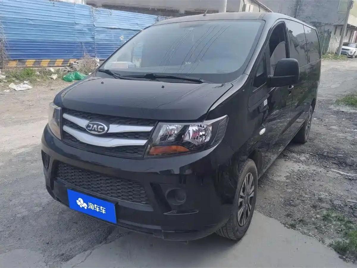 JAC REFINE REFINE M3  2023