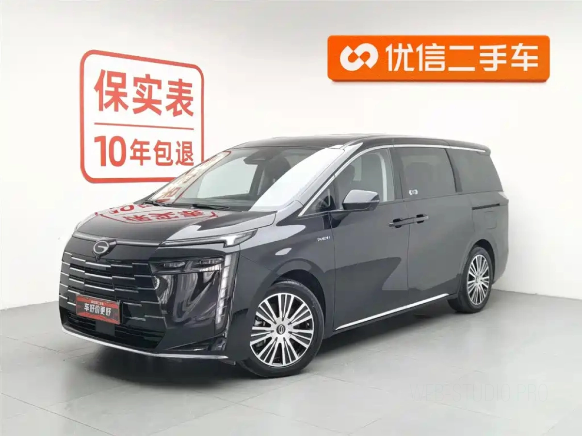 GAC TRUMPCHI TRUMPCHI E8 NEW ENERGY  2025