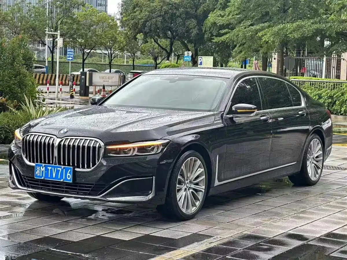 BMW 7-SERIES  2020