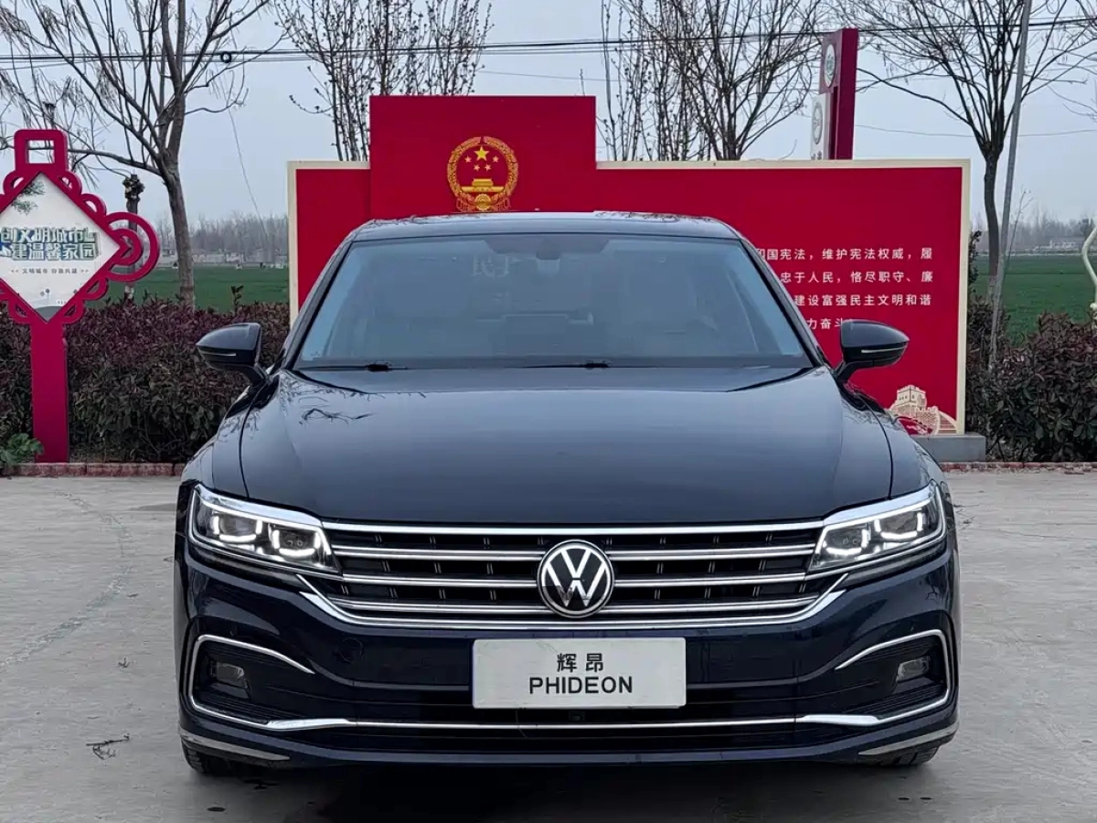 VOLKSWAGEN PHIDEON