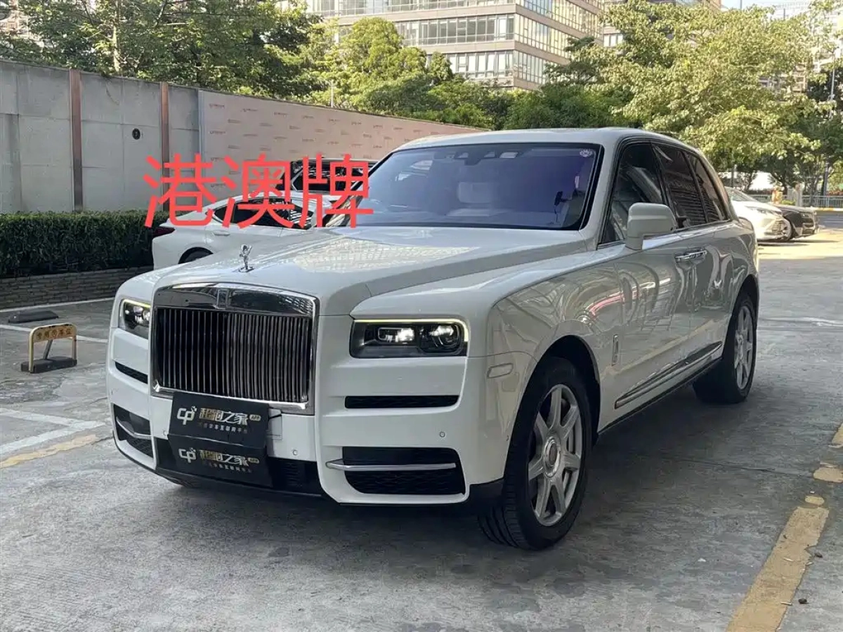 ROLLS ROYCE CULLINAN  2025