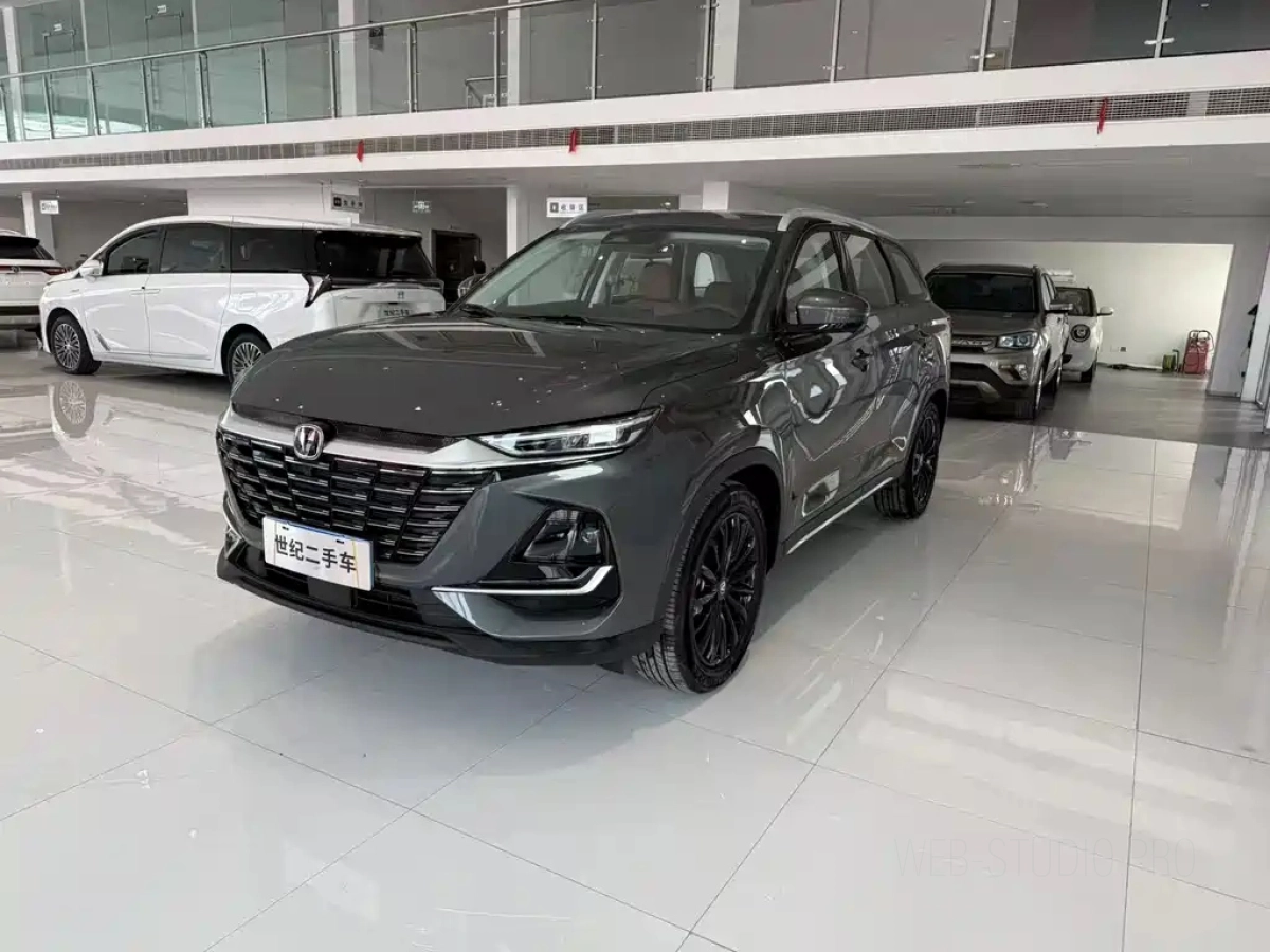 CHANGAN CS75