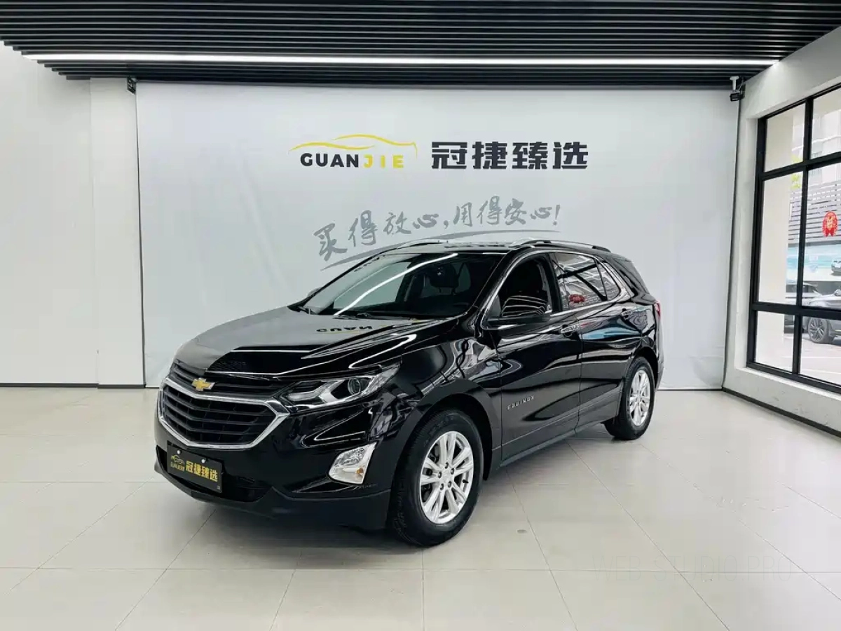 CHEVROLET EQUINOX