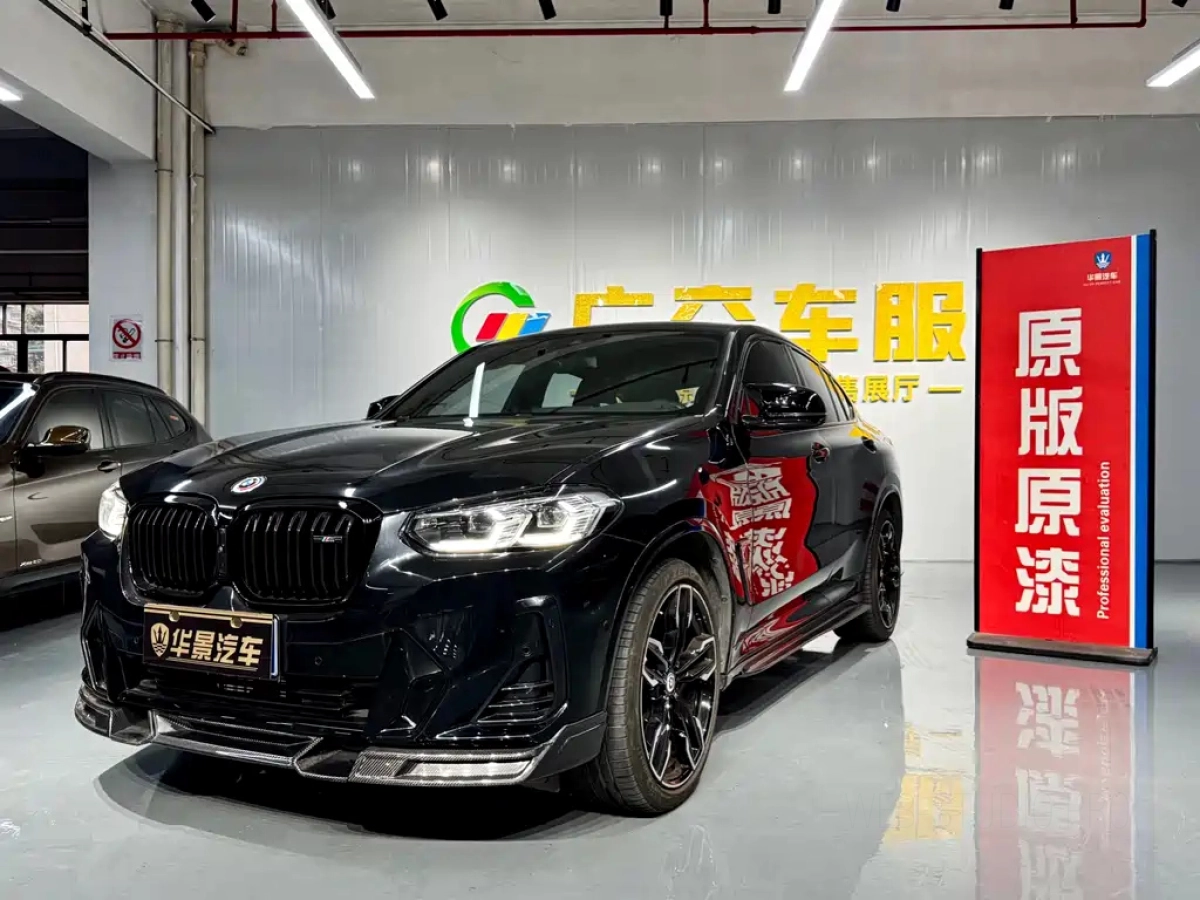 BMW X4 M40I