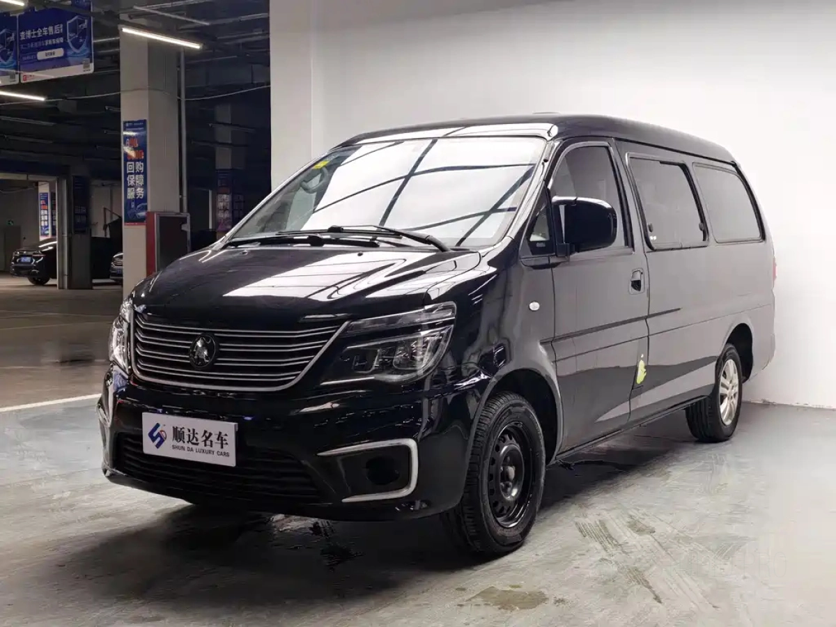 DONGFENG LINGZHI  2022