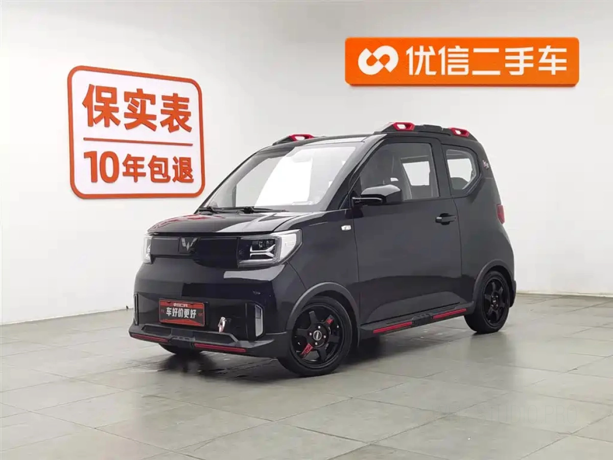 WULING HONGGUANG MINI EV  2023