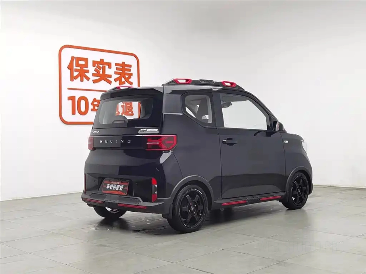 WULING HONGGUANG MINI EV