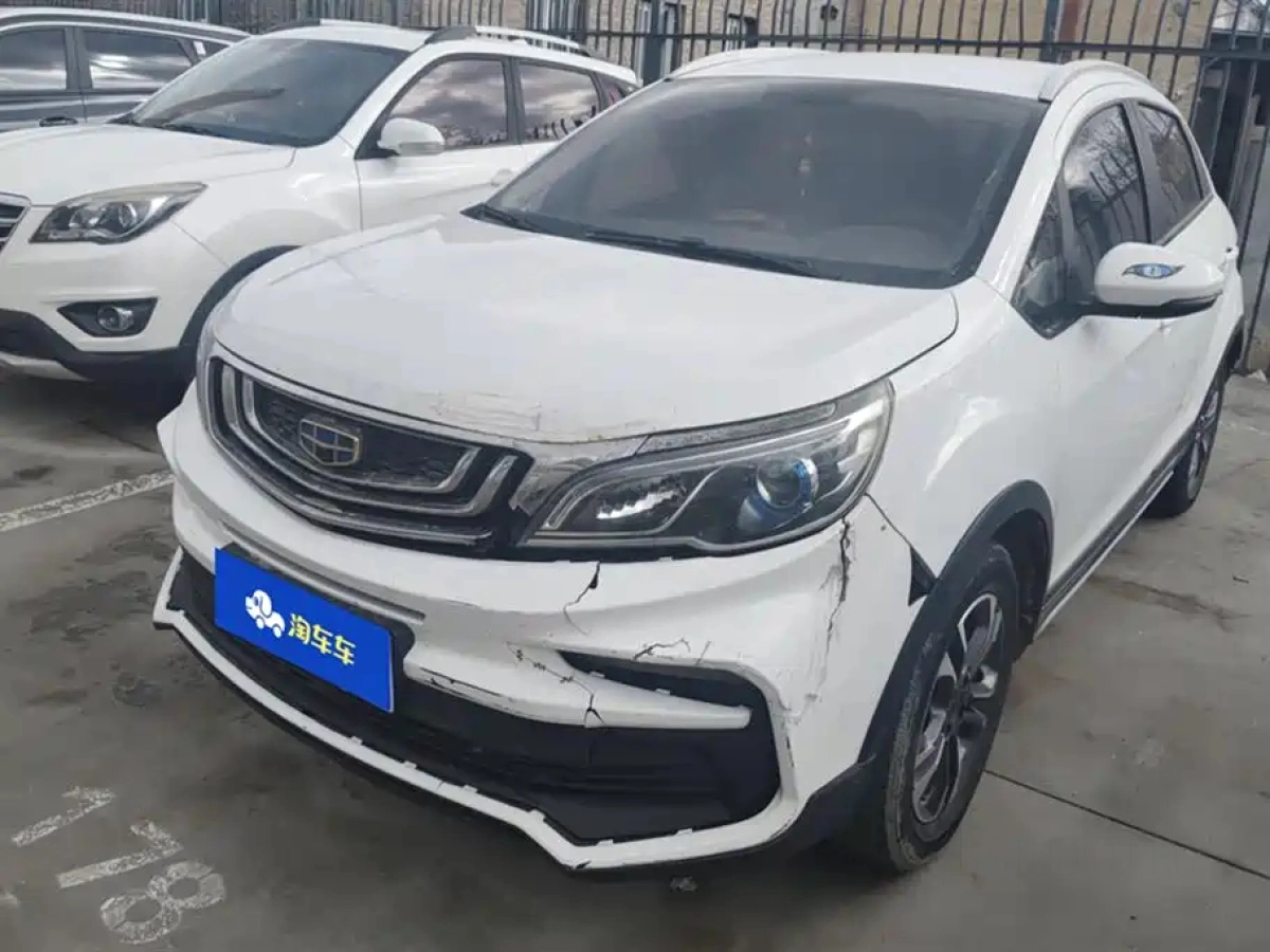 GEELY AUTO VISION X3  2020