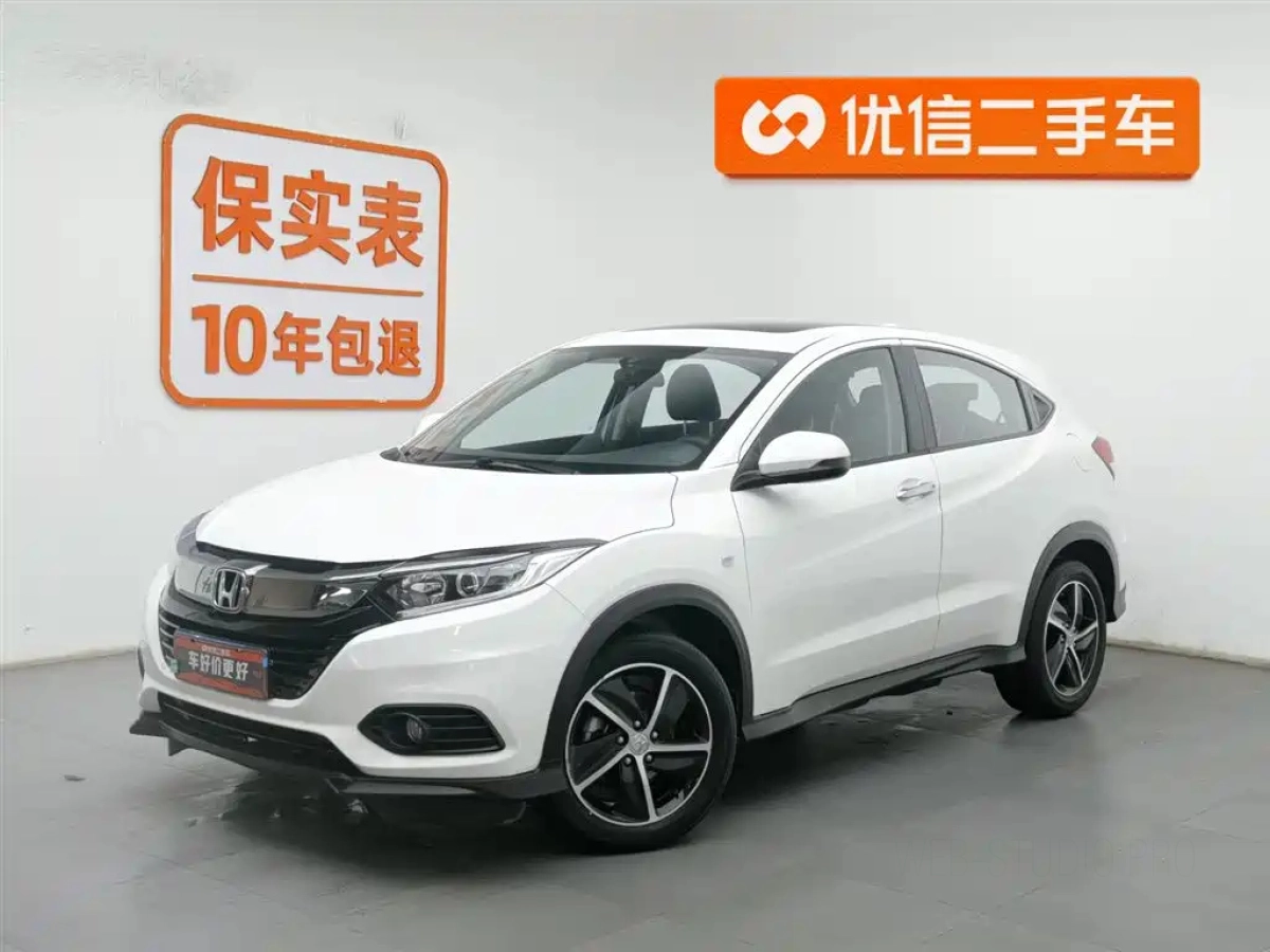 HONDA VEZEL
