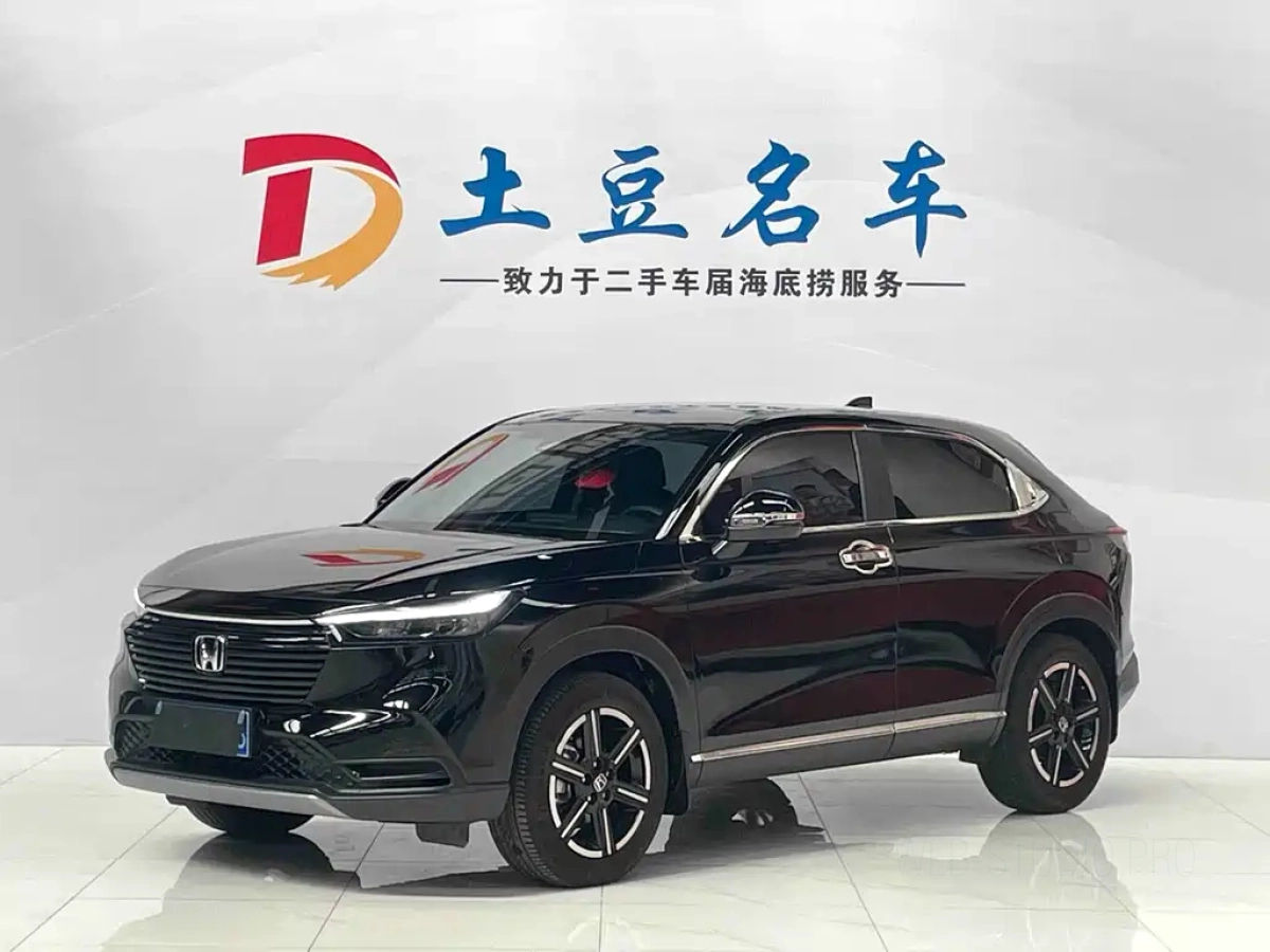 HONDA VEZEL  2023