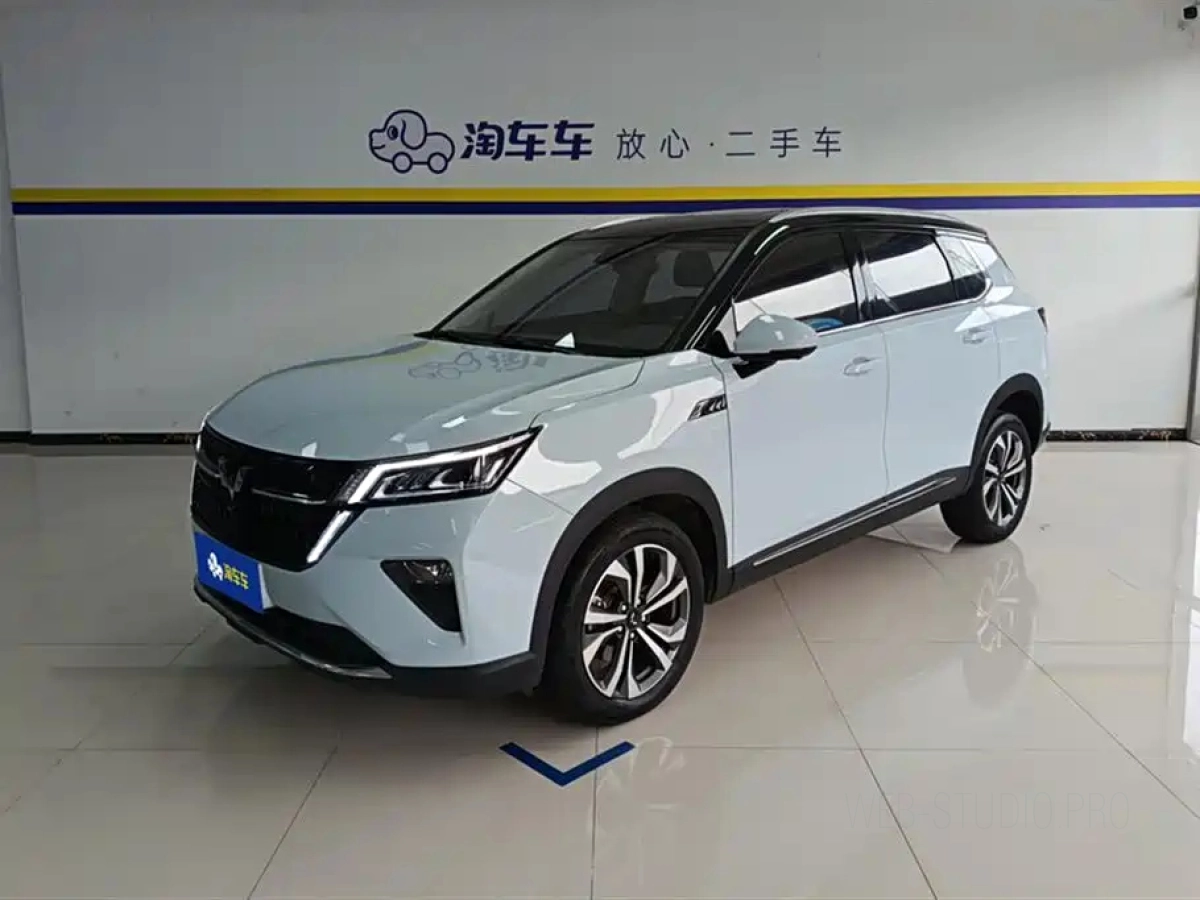 WULING XINGCHEN