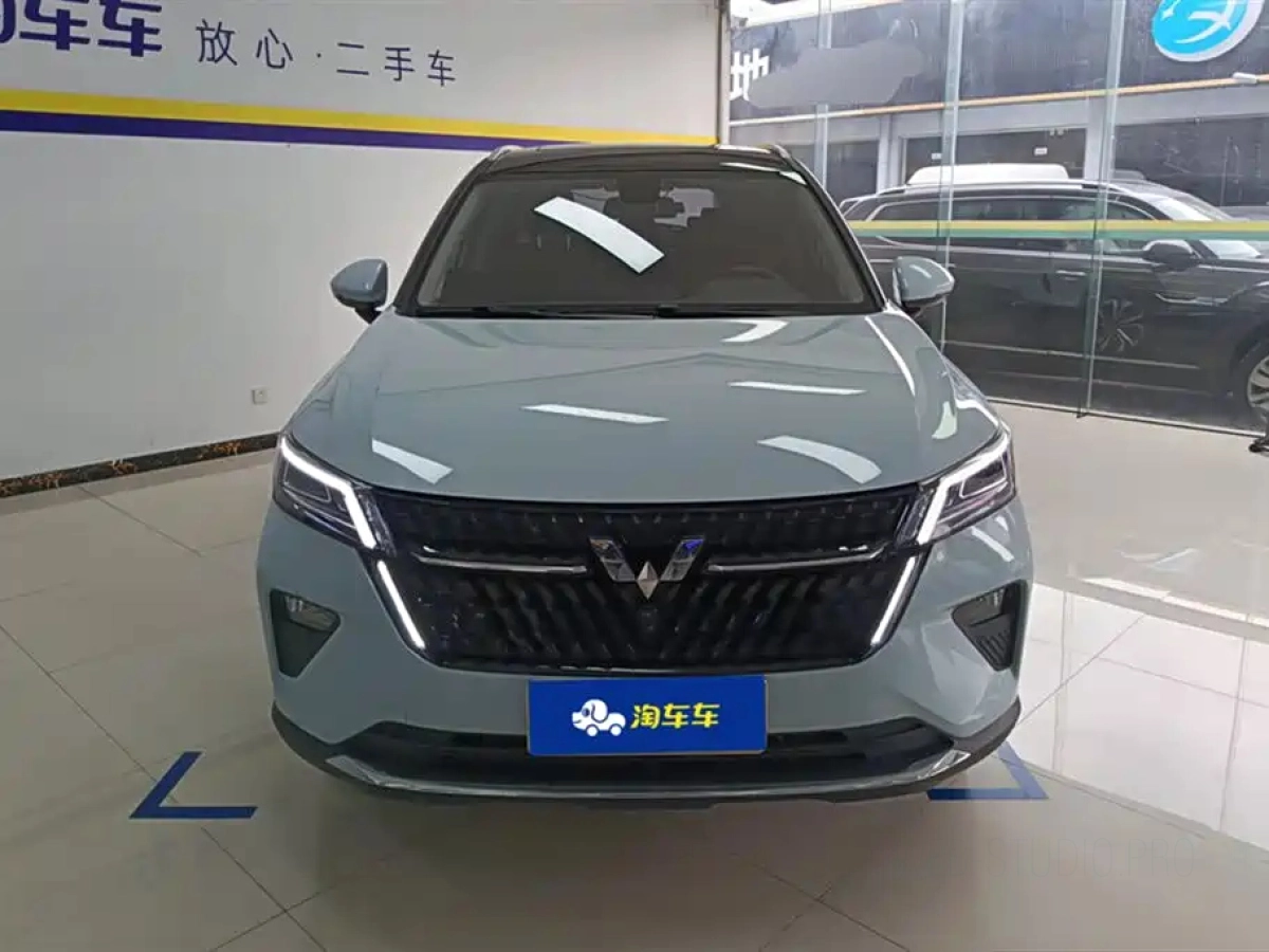 WULING XINGCHEN