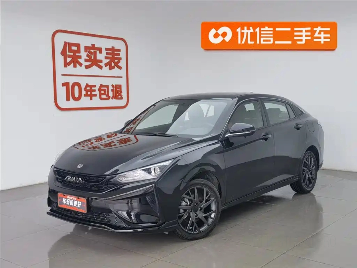 DONGFENG AEOLUS YIXUAN