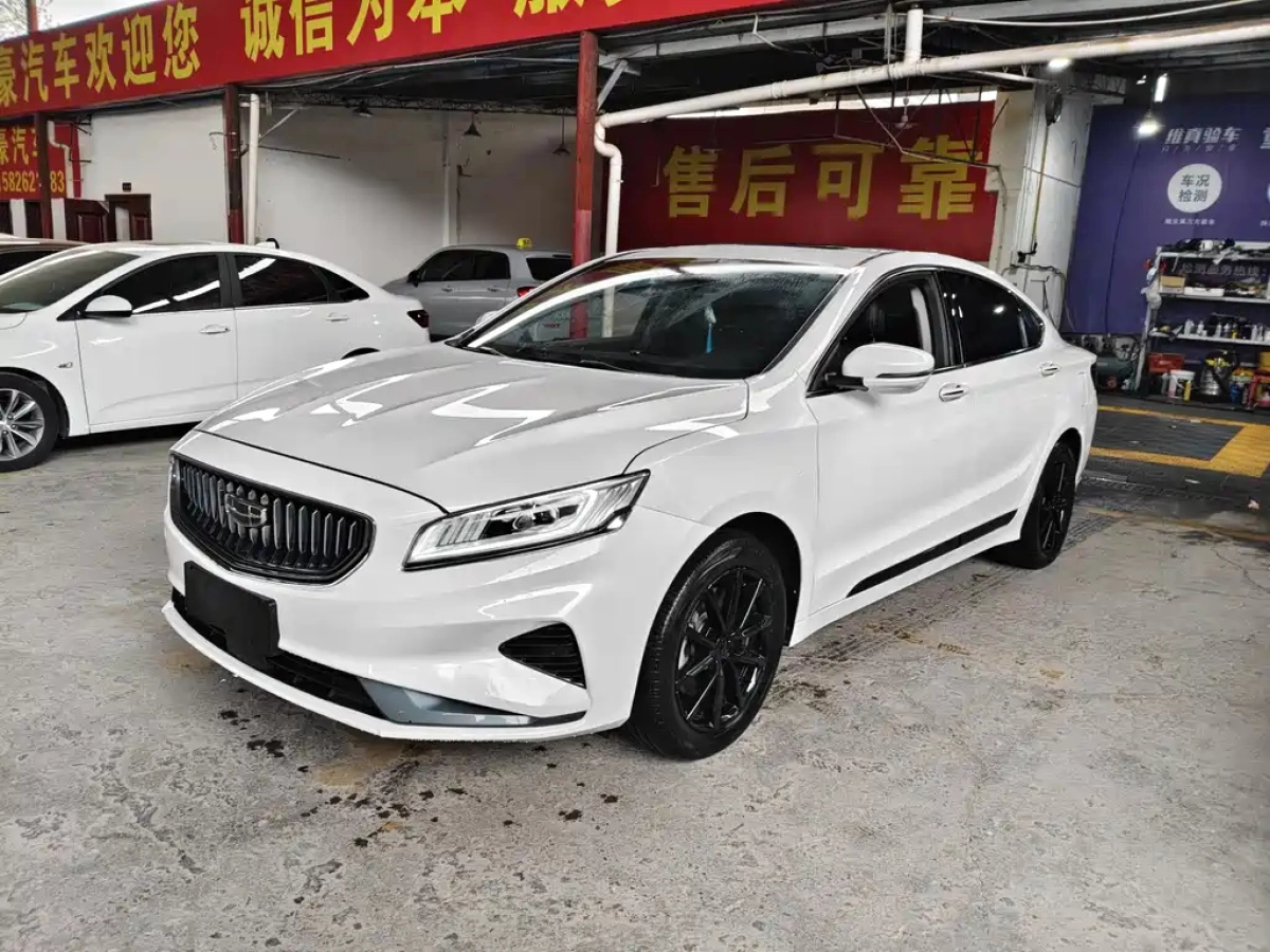 GEELY AUTO BORUI  2021