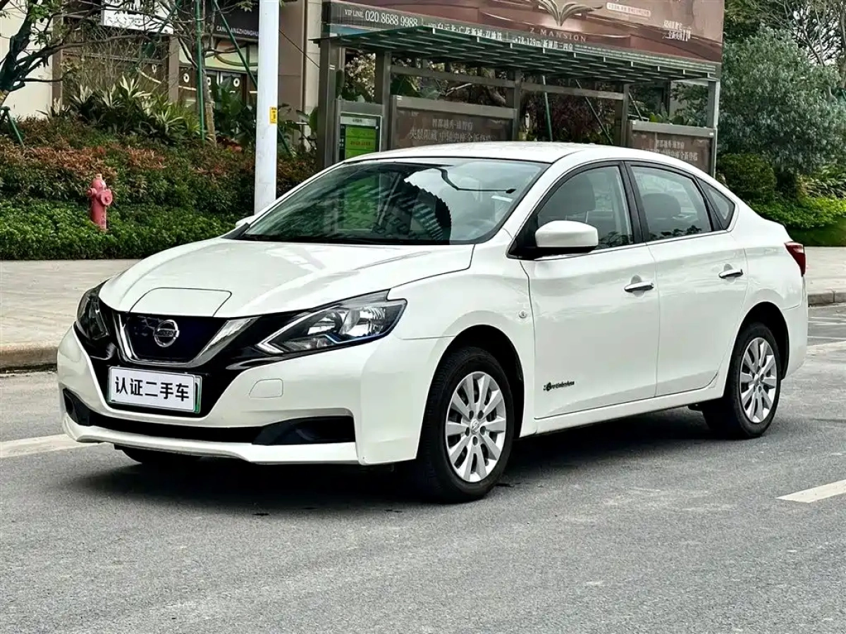 NISSAN OTHER  2019