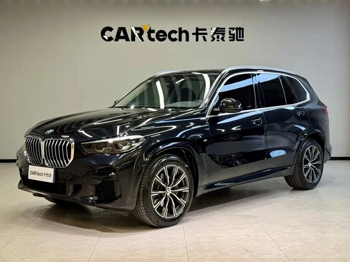 BMW X5 IMPORT  2021