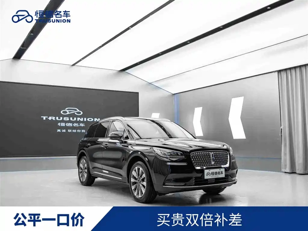 LINCOLN CORSAIR  2021