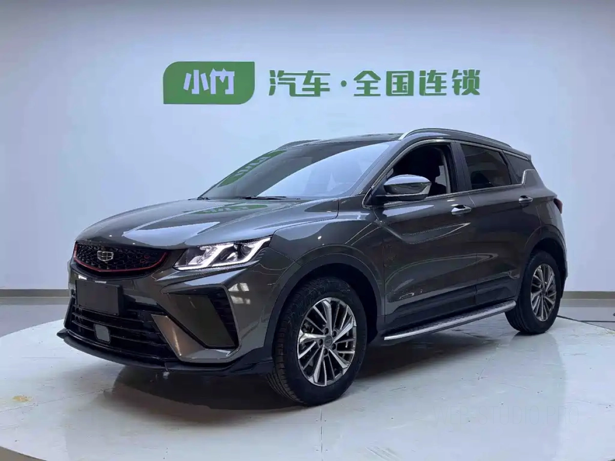 GEELY AUTO BINYUE