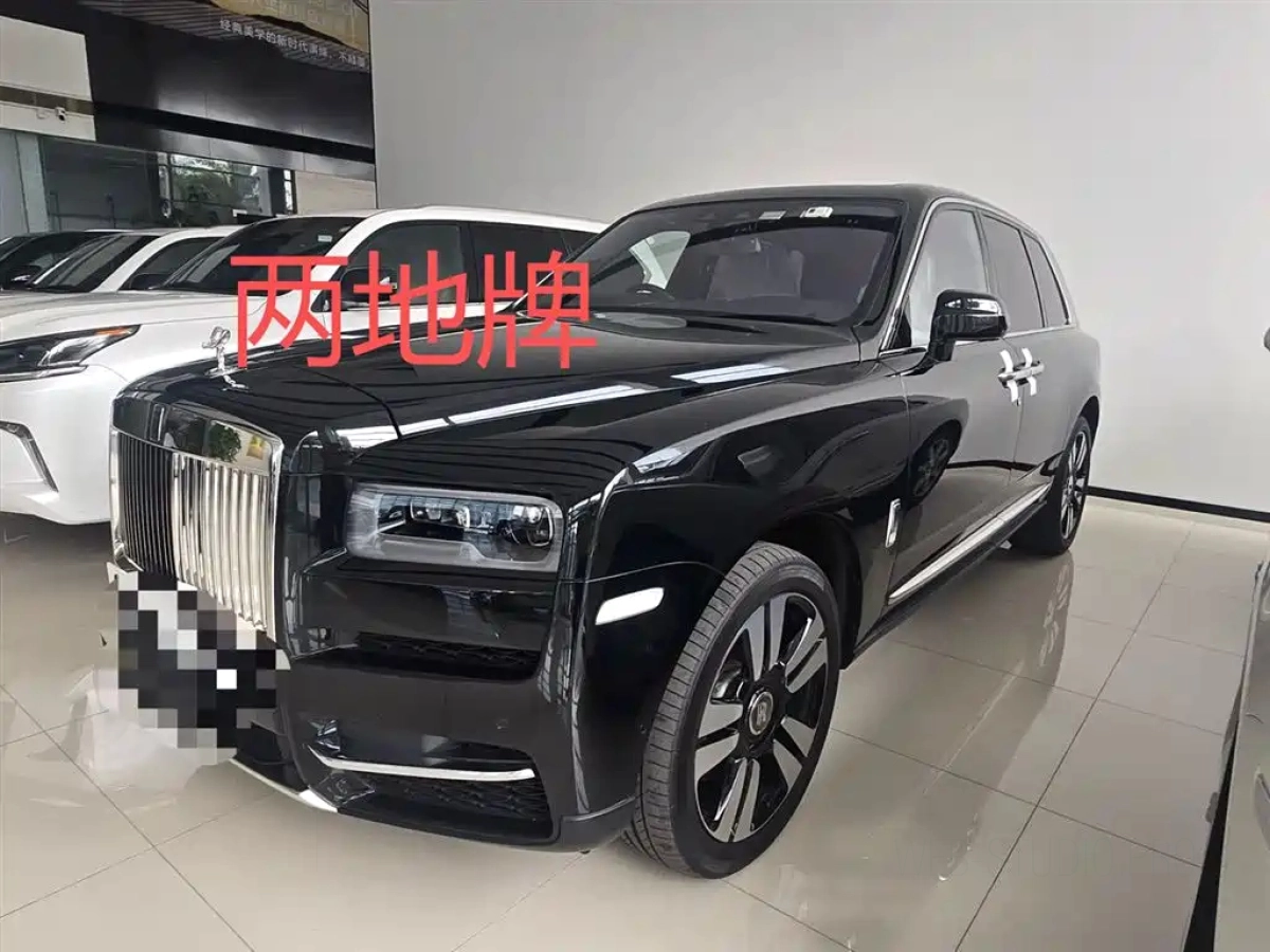 ROLLS ROYCE CULLINAN  2025