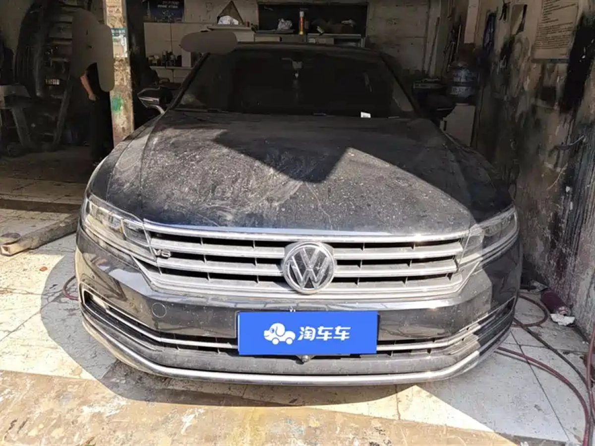 VOLKSWAGEN PHIDEON