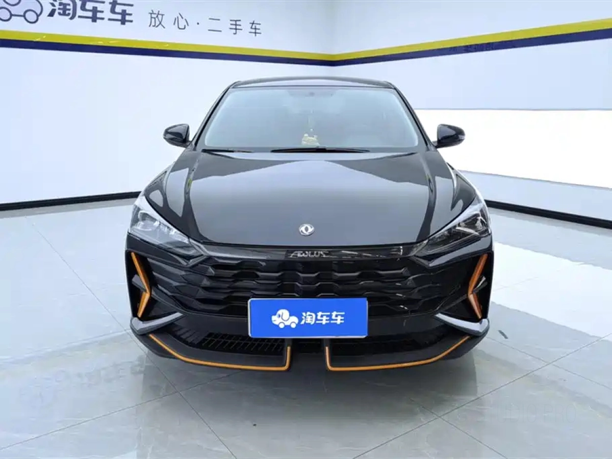 DONGFENG AEOLUS YIXUAN