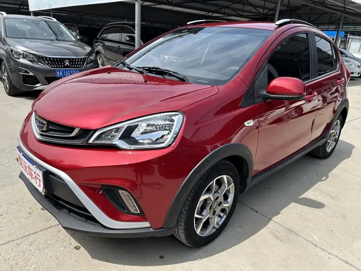 GEELY AUTO VISION X1