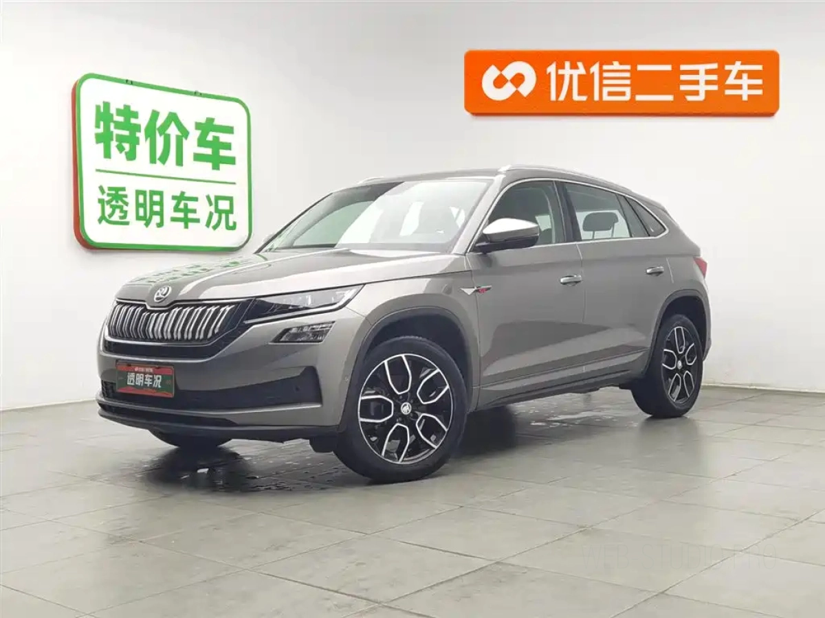 SKODA KODIAQ GT  2019