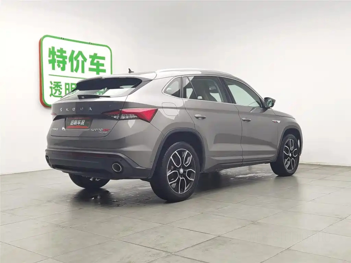 SKODA KODIAQ GT
