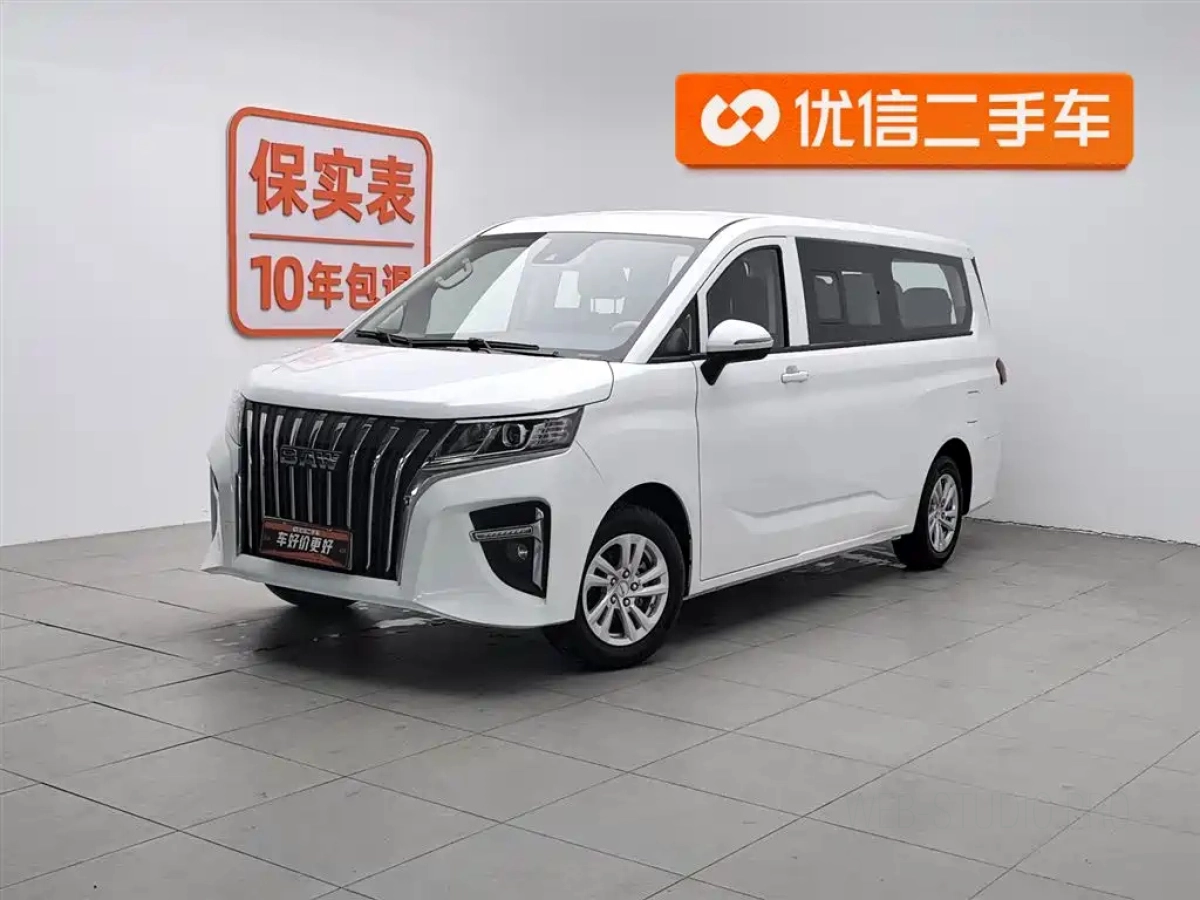 BAIC RISING M7 NEW ENERGY  2025