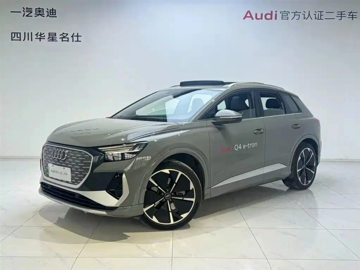 AUDI Q4 E-TRON  2023