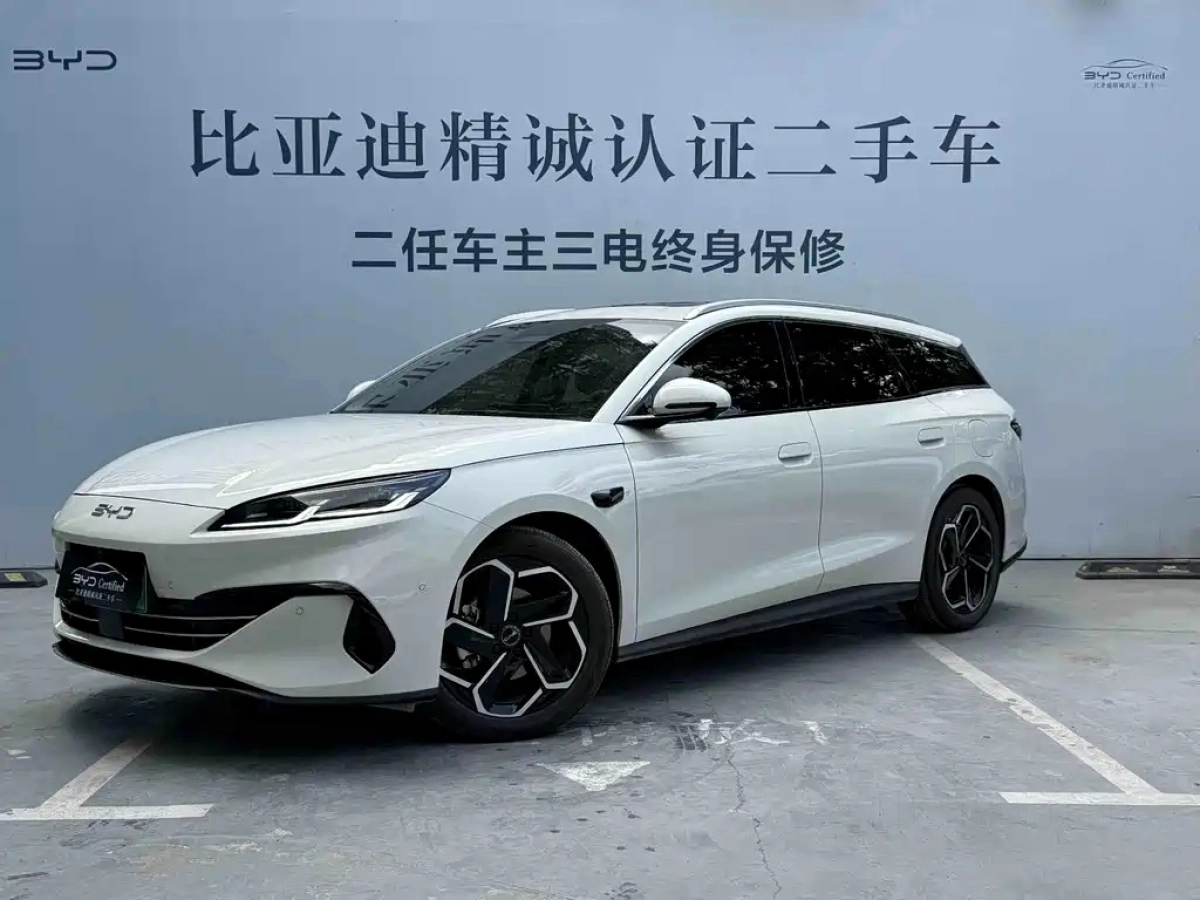 BYD SEAL 06 DM-I WAGON  2025