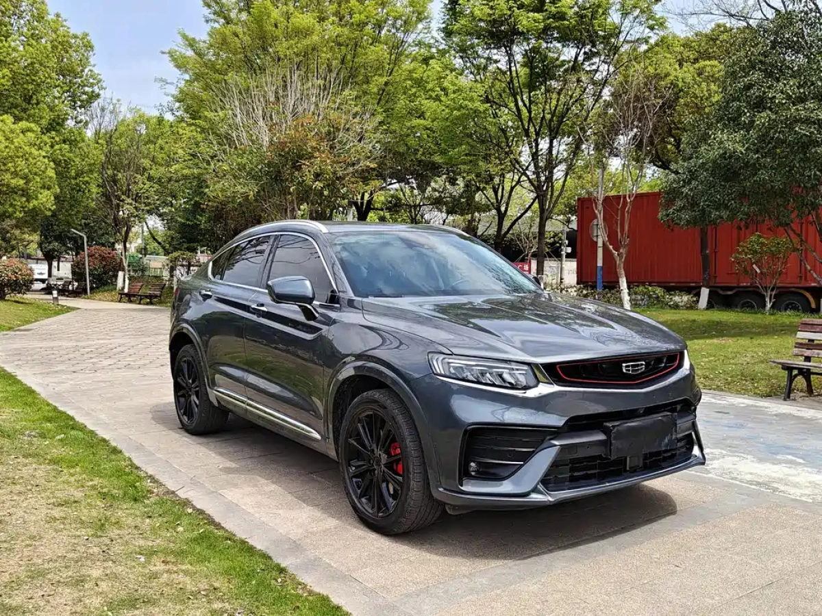 GEELY AUTO XINGYUE  2021