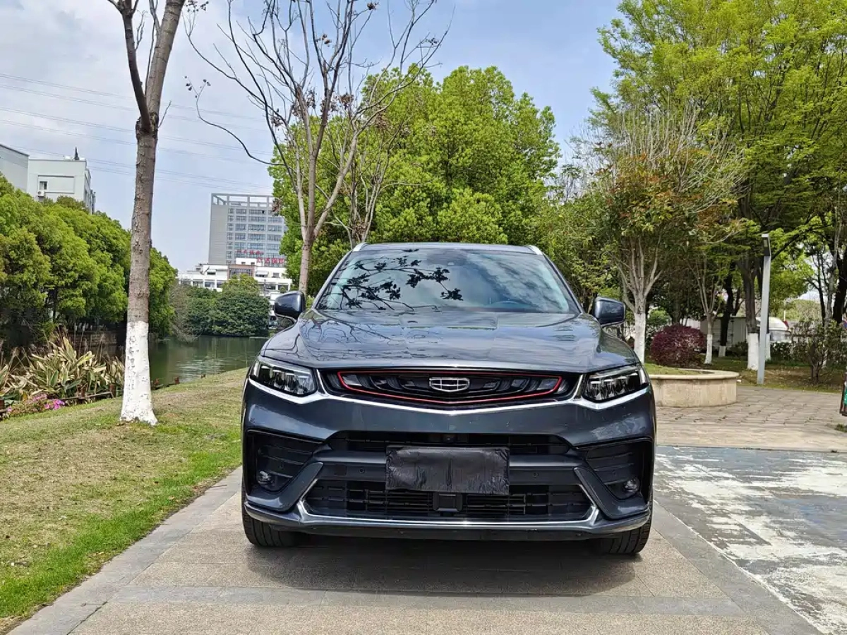 GEELY AUTO XINGYUE