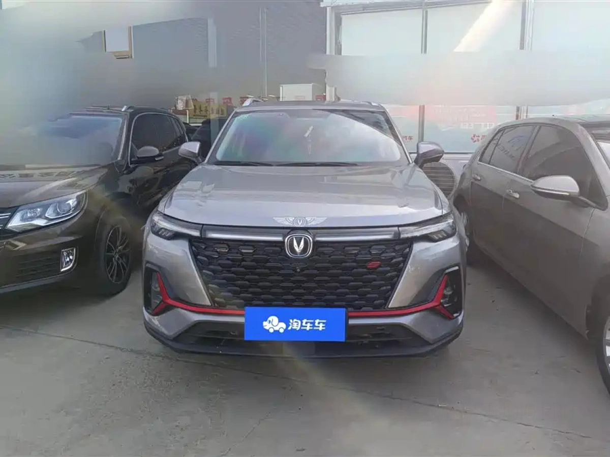 CHANGAN CS35PLUS