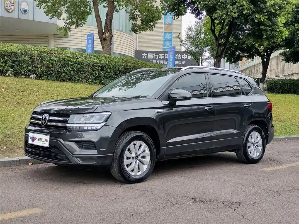 VOLKSWAGEN THARU  2021