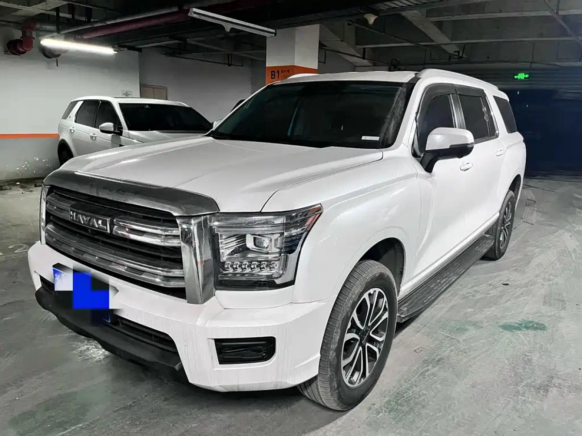 HAVAL H5