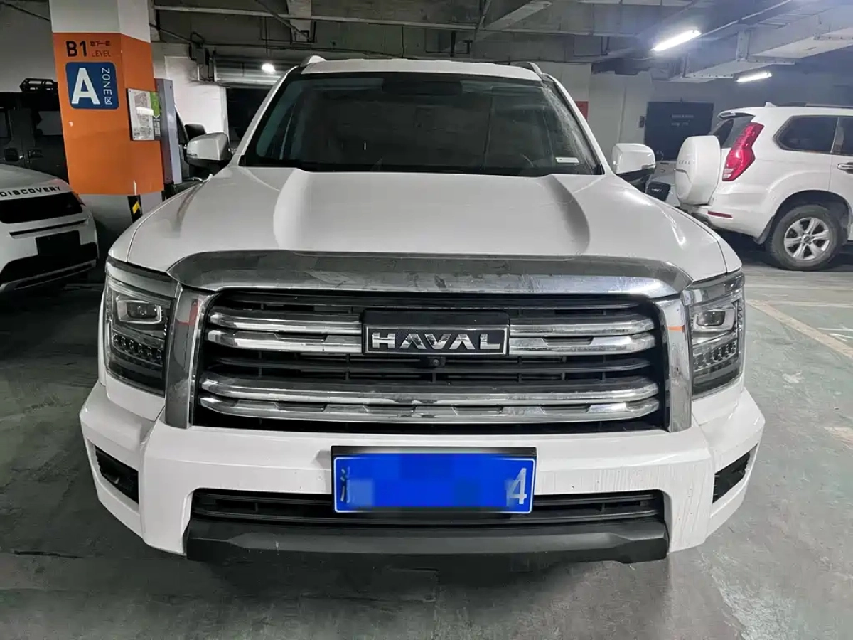 HAVAL H5