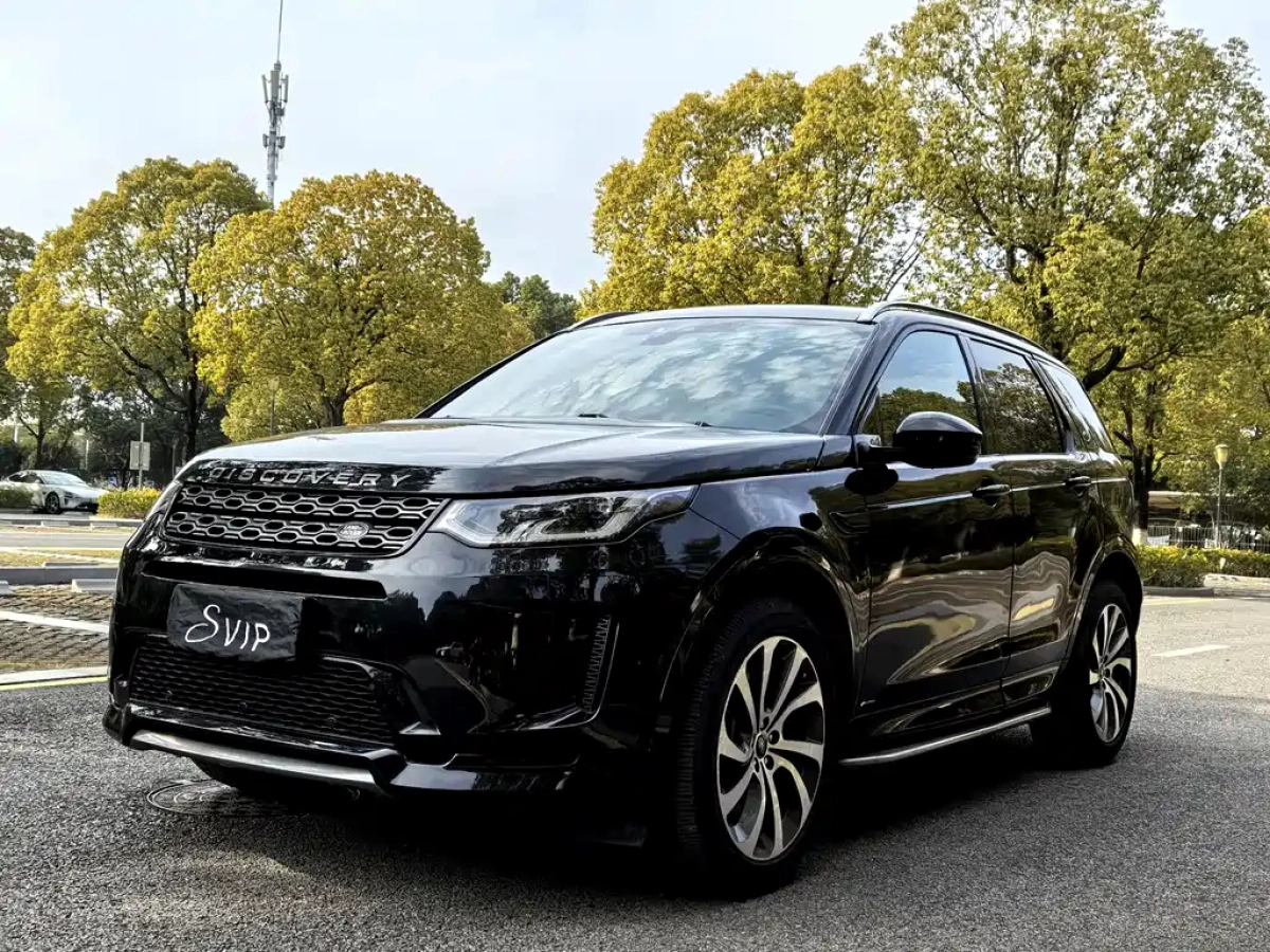 LAND ROVER DISCOVERY SPORT EDITION  2020
