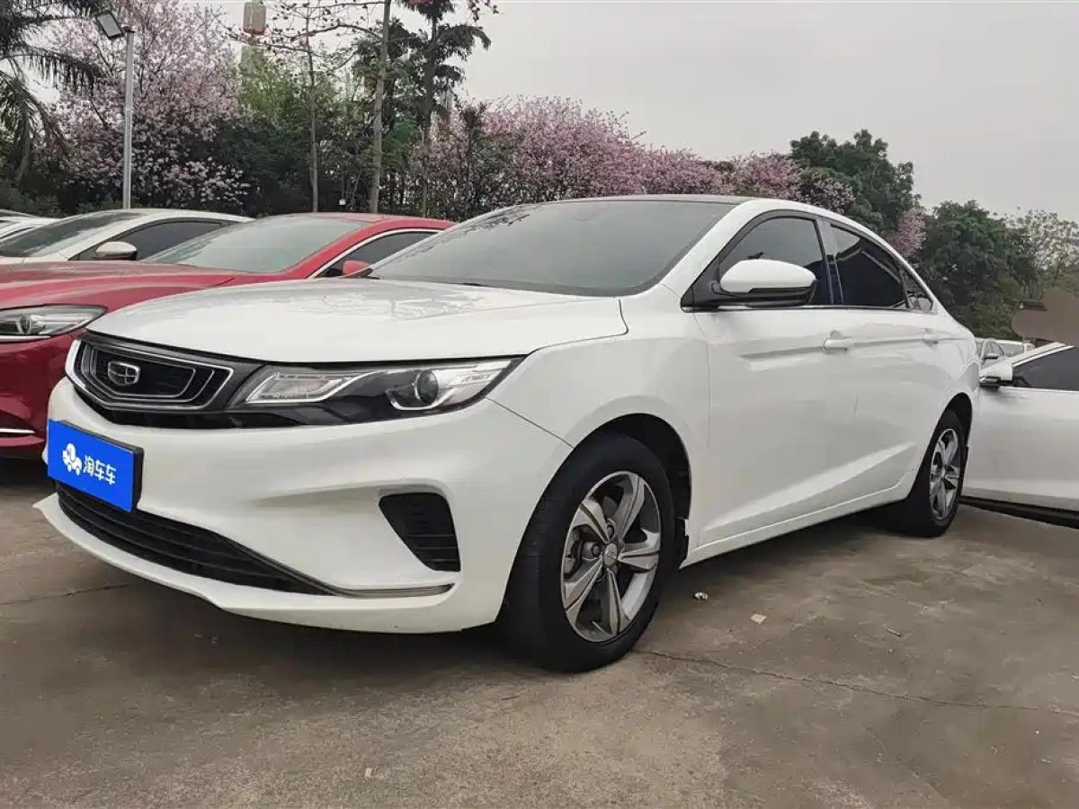 GEELY AUTO EMGRAND GL