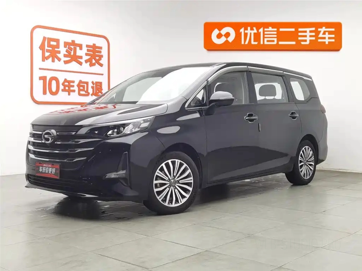 GAC TRUMPCHI TRUMPCHI M6  2020