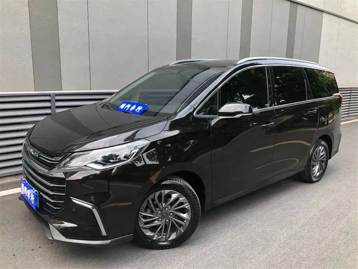 SAIC MAXUS G50  2020