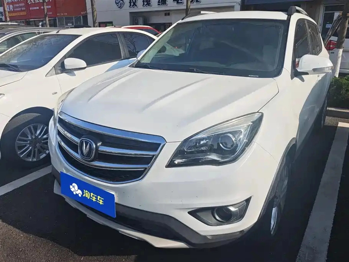 CHANGAN CS35