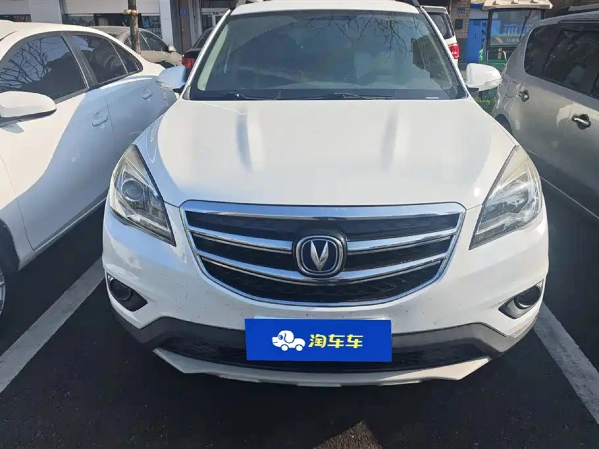 CHANGAN CS35
