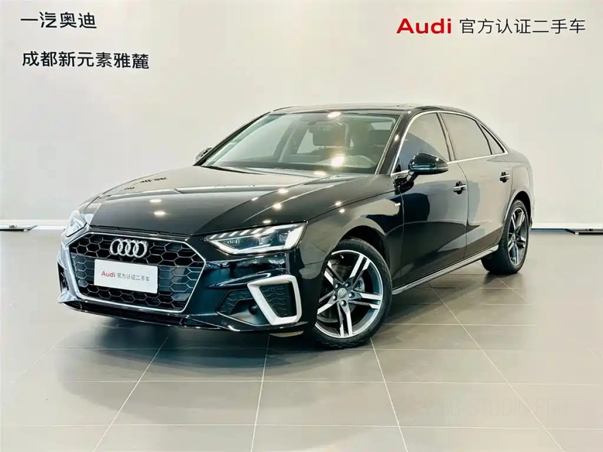 AUDI A4L  2022