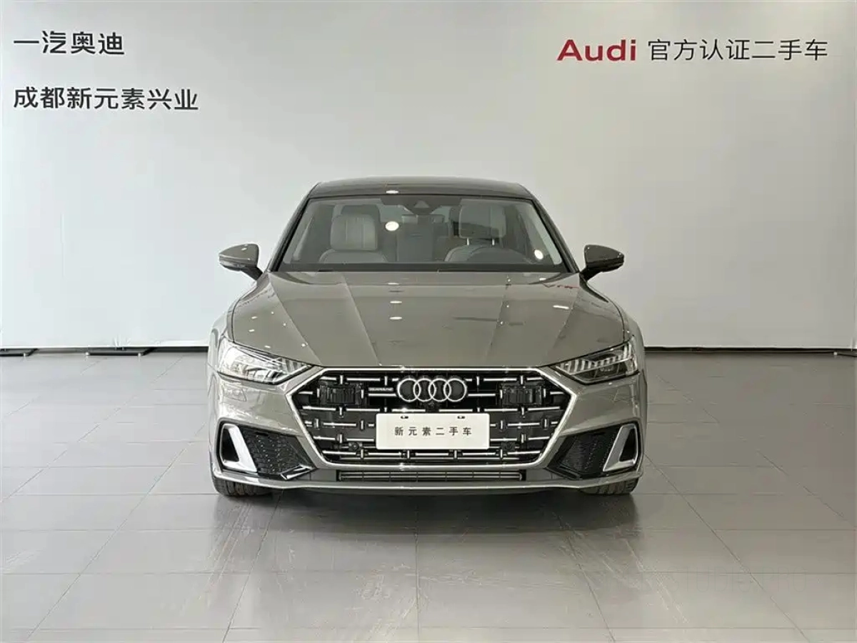 AUDI A7L
